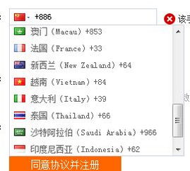 汽车之家是哪个国家的网站