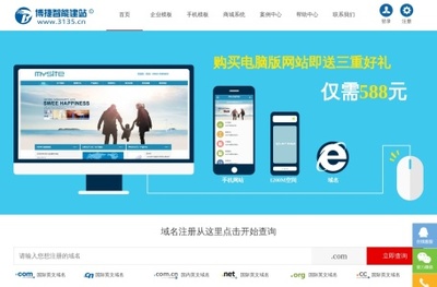 龙腾导航网官网 - 世界各国网址大全、国外网址导航、世界网址之家世界各国网址大全,国外网址导航,世界网站导航,世界网址之家,韩国网址,澳大利亚网址 - 全网精选网址导航