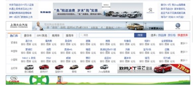 不是汽车之家太牛,而是其他网站太懒