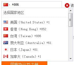 汽车之家是哪个国家的网站