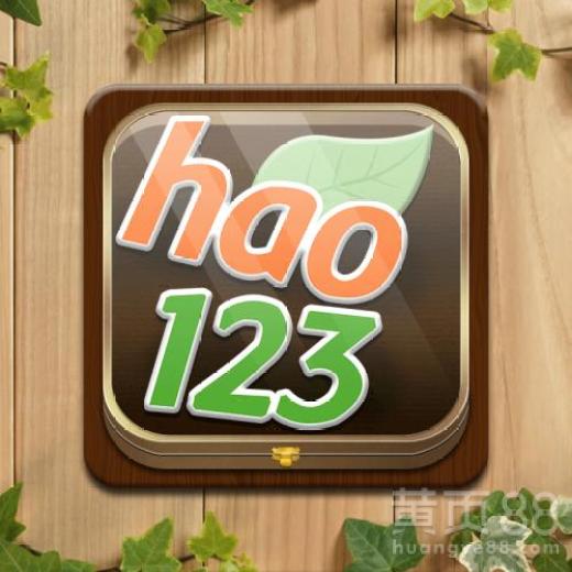 【uc官方广告电话是多少】- 