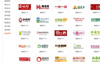 大家给我推荐一个好的购物网站吧,我想买一些海鲜 菌菇 杂粮之类的农副产品,最好是野生的,营养价值要高哦 谢谢