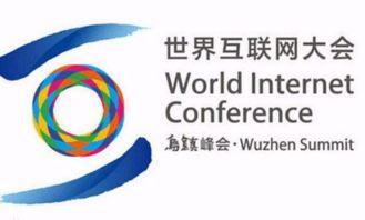 乌镇再聚人工智能 ai手机mate10成热门