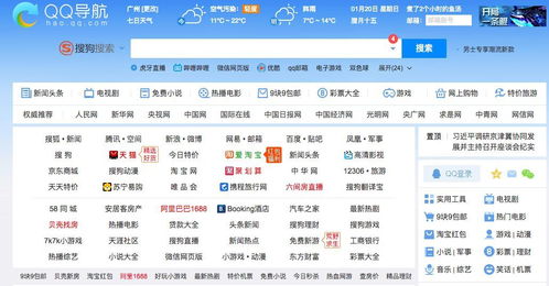 缺少内容和创始人核心的汽车之家,还能在 一哥 位置待多久