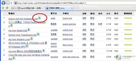 为IE7插上隐形的翅膀 多窗口浏览技巧应用详解