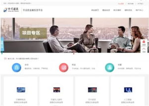 中兴通讯‘复活’引关注，金融业务或遇‘李鬼’风波