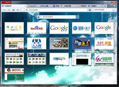 谷歌与IE9浏览器 哪个更好用？兼谈网址之家的应用场景
